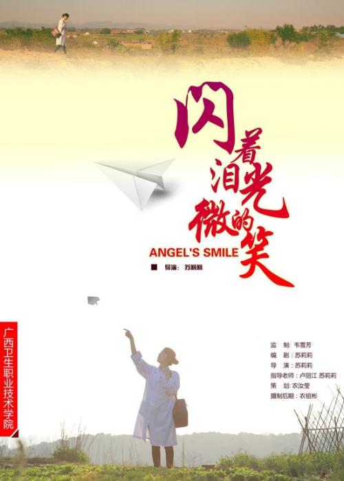 俄亥俄州河谷技术学院Finance Degree Certificate